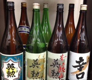 Sake Line-up: Tasting of different sake from one brewery