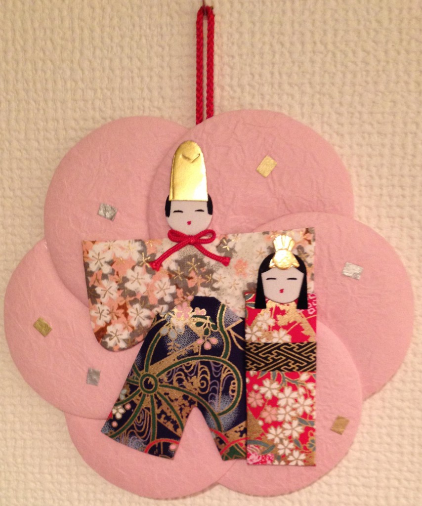 Our Hina Matsuri decoration 