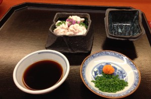 Herbst Menü im Nihonbashi Yukari. Hashiri: Shirako schmeckt in den kalten Monaten Dezember und Januar am besten.