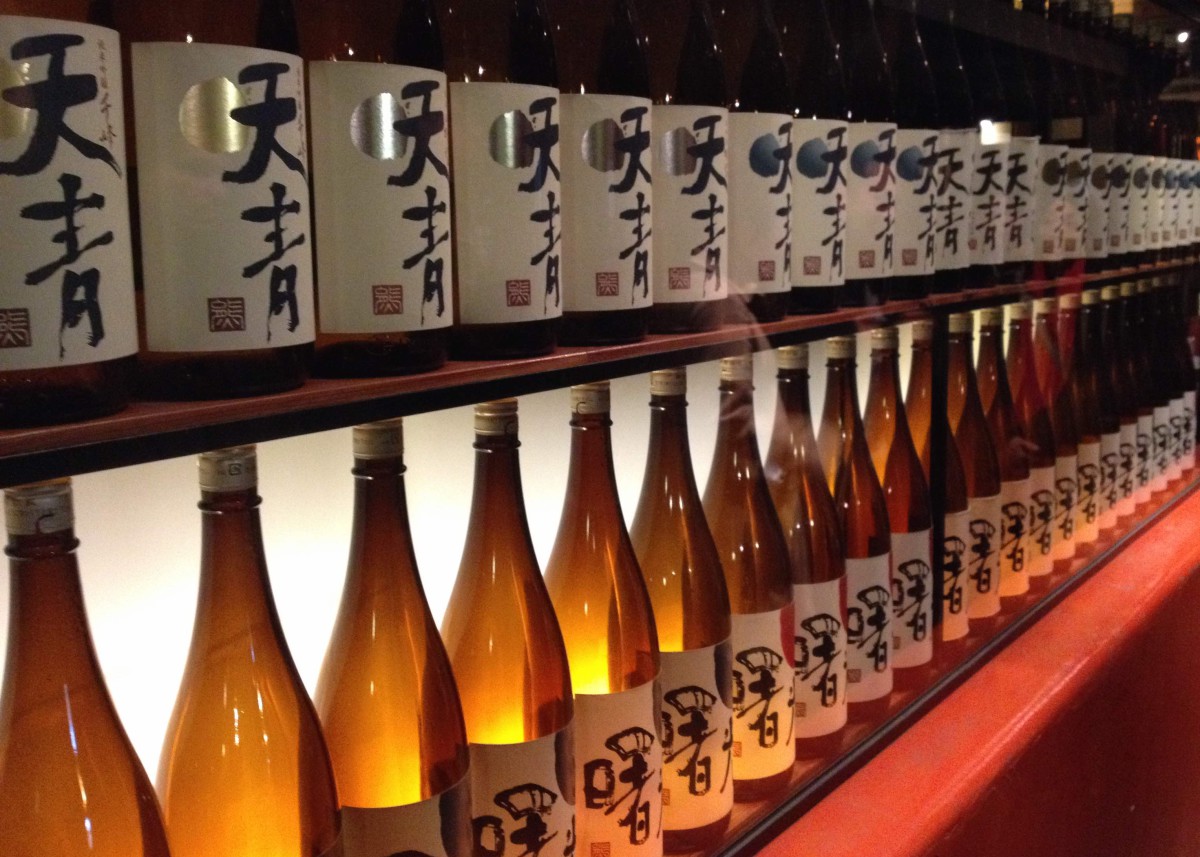 Sake ist Sake