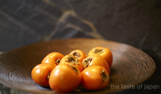 Persimmon Peel Prominence