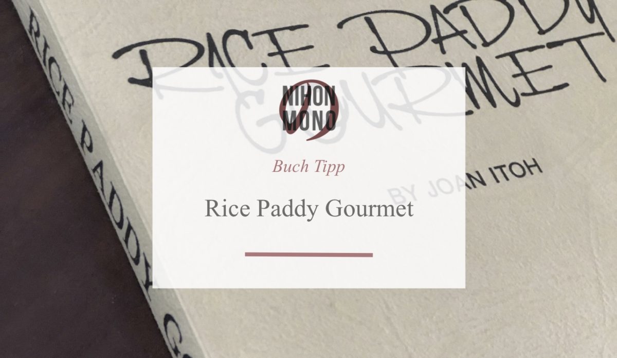 Kein Kochbuch Kochbuch:  Rice Paddy Gourmet