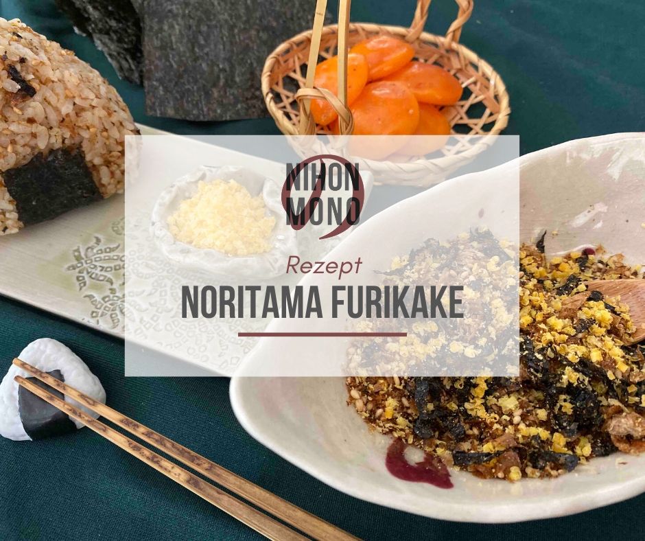 Titelbild für Noritama Furikake